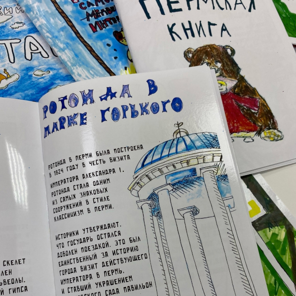 курс рисования